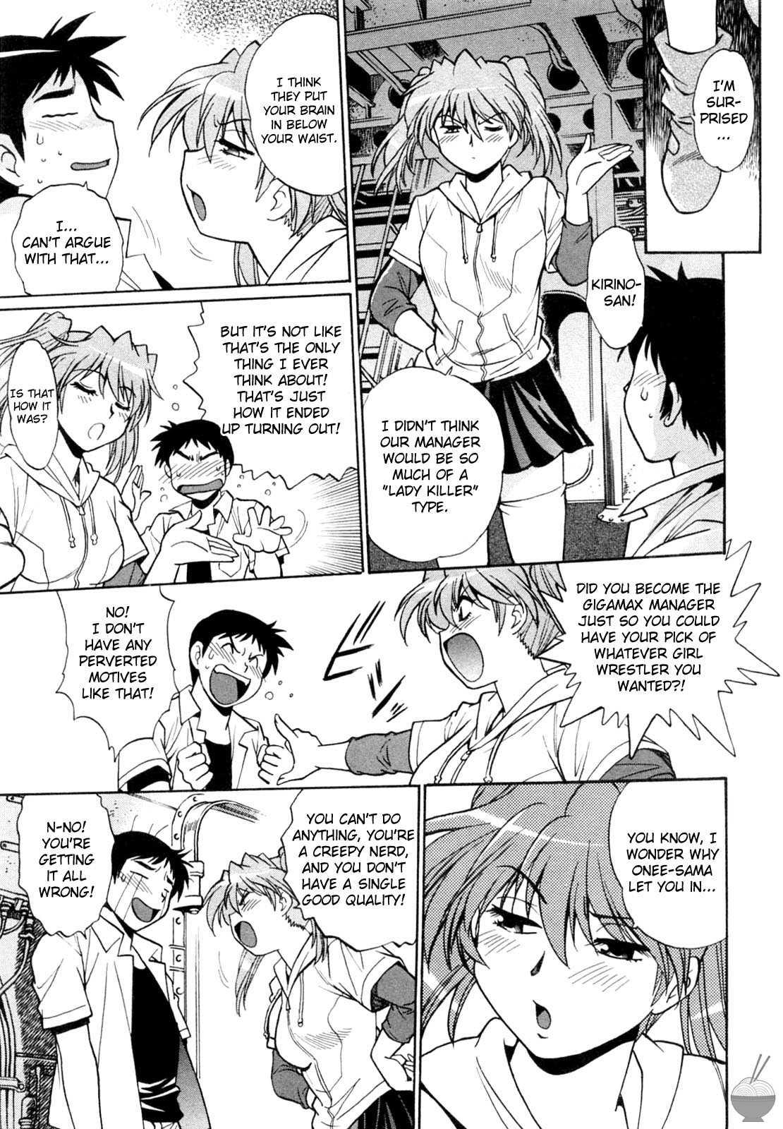 Ring X Mama Chapter 1000 Page 159